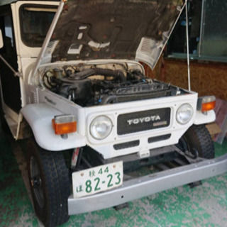 商談中。美車‼️昭和54年式TOYOTAランドクルーザーキャンバ...