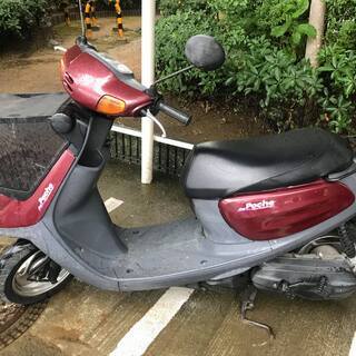 大阪府内配達無料！！ツーサイクル　ヤマハ | YAMAHA　ジョ...