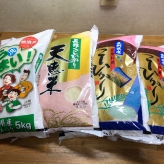 平成29年産　古米　２０㎏