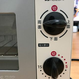 ご購入者様決定★★トースターの画像