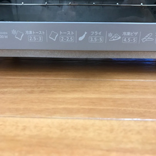 ご購入者様決定★★トースターの画像