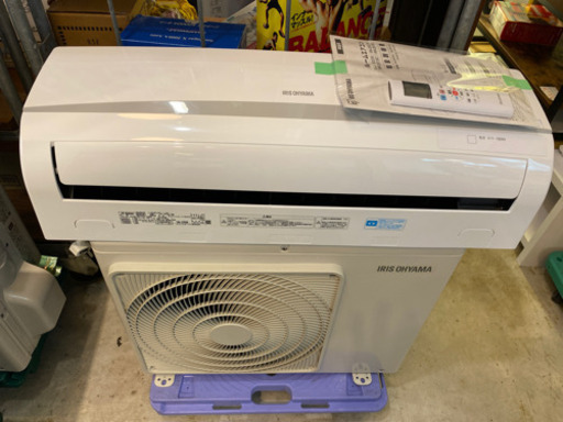 エイブイ:アイリスオーヤマエアコンIRA-2203R、2018年製