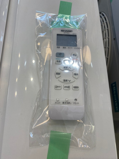 エイブイ:シャープエアコンプラズマクラスター7000、AY-G22S、2017年製