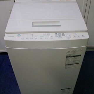  R1892) 東芝 AW-8D7 洗濯容量 8.0Kg 2018年製! 洗濯機 店頭取引大歓迎♪