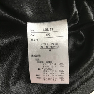 レディース　秋冬ワンピース　黒の画像