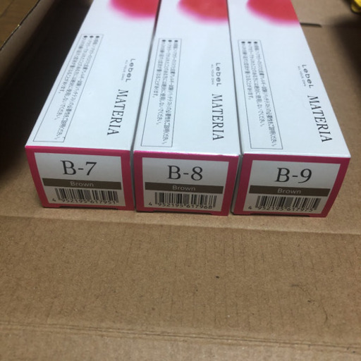 カラー材　1材のみ　12本セット