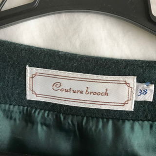 レディース　秋冬ワンピース　緑の画像