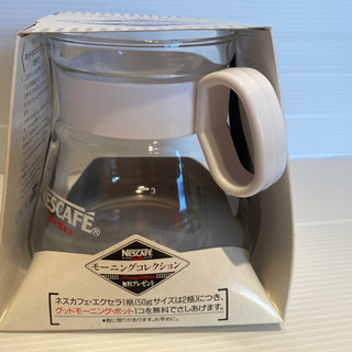 ネスカフェ コーヒーポット・コーヒーサーバー　約420cc （ハリオ製）の画像
