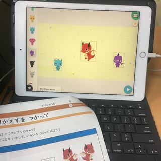 阿波座のプログラミング教室です。子供～大人まで！小学1年生から始...