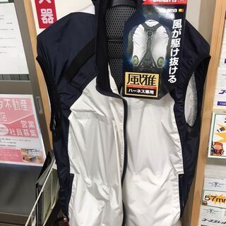夏の外作業にオススメ！ファン内臓ベスト