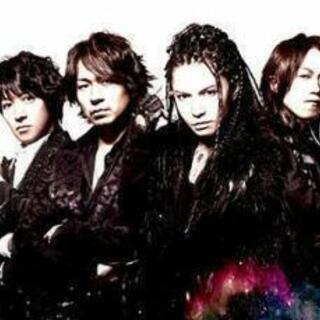 9/27(日)池袋カラオケミーティング～GLAY&L'Arc～en～Ciel好き～ − 東京都