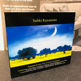 レア Sceneries in Love Kuramoto Yu...