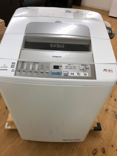 9-063  洗濯機　日立全自動電気洗濯機　BW-70LVE7  7Kg  2011年製