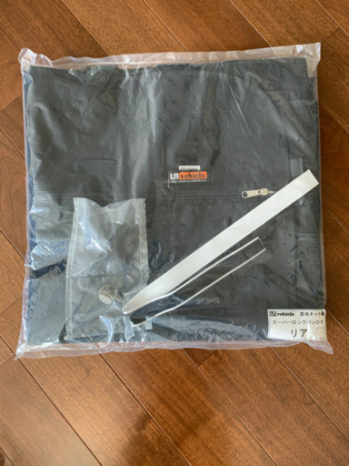 取引成立！新品！Ui Vehicle ハイエース200系　防虫ネット　リア用