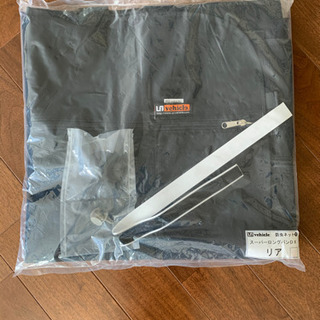 取引成立！新品！Ui Vehicle ハイエース200系　防虫ネ...