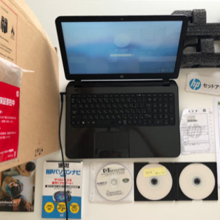 HP 15-g033AU