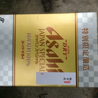 アサヒスーパードライ350mlx12缶