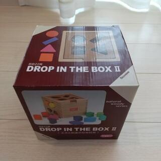 ニチガン☆ DROP IN THE BOX II ドロップインザ...
