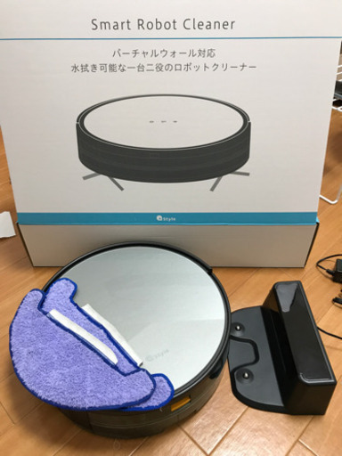 ＋style お掃除ロボット　水拭きも可能