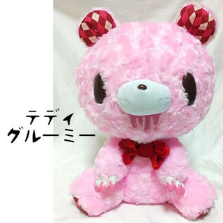【新品タグ付き】テディグルーミー　モノチェックピンク　大きいぬい...