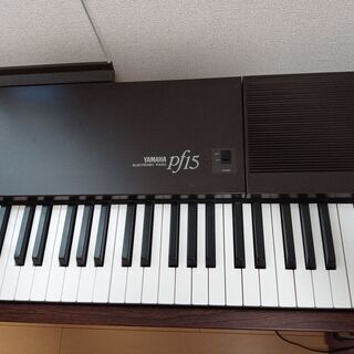 無料です！YAMAHA　電子ピアノ　PF-15　の画像