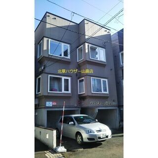 🍜【豊平公園】角部屋メゾネットタイプ☆敷金礼金なし♪ガスリミット...