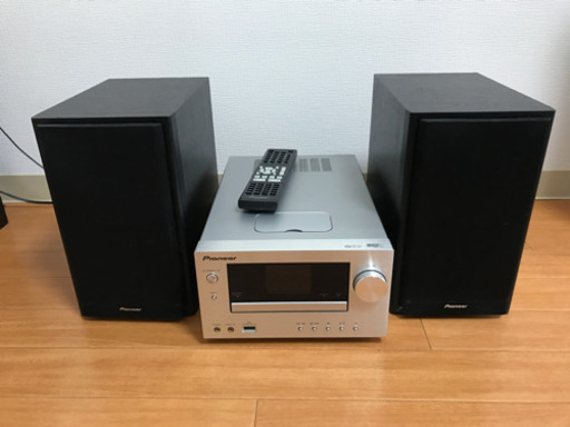 【受付終了】Pioneer X-HM81-s オーディオコンポ