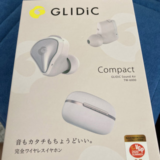 新品‼️完全ワイヤレスイヤホン値下げしました