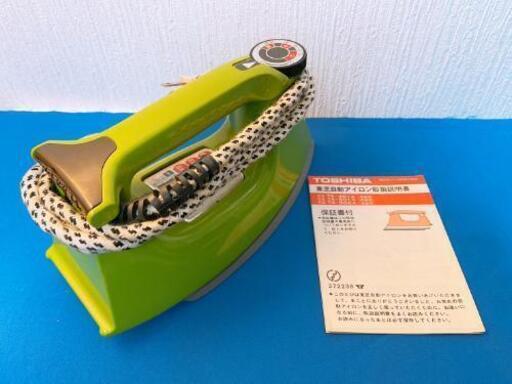 ★昭和レトロ★TOSHIBA★(*^▽^)/★*☆♪自働アイロン★