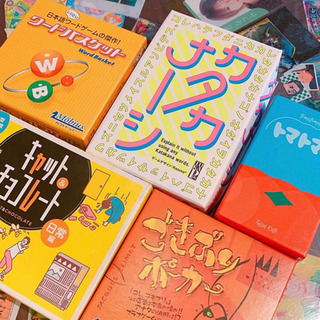 ゲームの館☘️〜人見知り、初心者大歓迎🍀