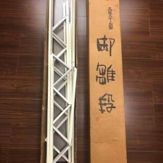 雛壇　7段飾り用