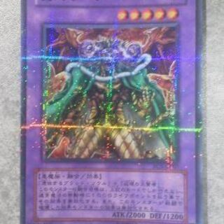 【遊戯王】ダークバルター ノーマルパラレル PC5-JP007 大会プロモ ジャンプフェスタ2005年 遊戯王大会連勝者 極美品の画像