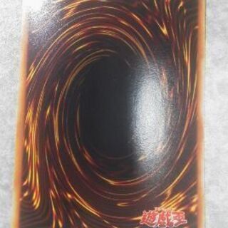 【遊戯王】ダークバルター ノーマルパラレル PC5-JP007 大会プロモ ジャンプフェスタ2005年 遊戯王大会連勝者 極美品の画像