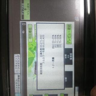 カラーコピー・FAX　複合機 SHAPE MX-3111F 中古