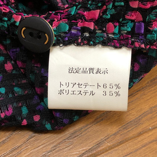 レディース ジャケットの画像