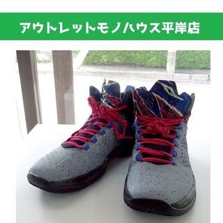 バスケットボール 札幌の中古が安い！激安で譲ります・無料であげます(2ページ目)｜ジモティー