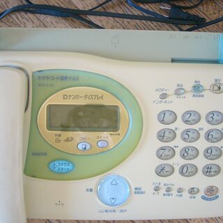 SANYO テ・ブ・ラ・コードるすFAX /SFX-K1CL/ ...