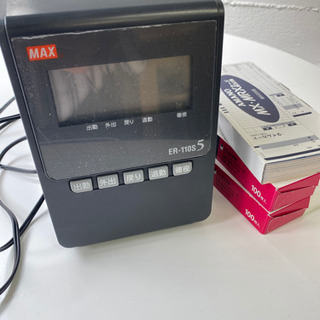 [取引き中]タイムレコードandタイムカードセット　お譲りします