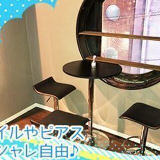 ネイル/ピアス/オシャレ自由♪給与は現金手渡し&日払いOK♪(バイトルでも掲載中)の画像