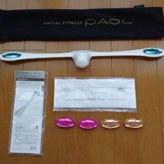 FACIAL FITNESS PAO 7model
