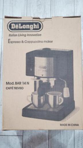 【1000円】Delonghi エスプレッソ＆カプチーノメーカー