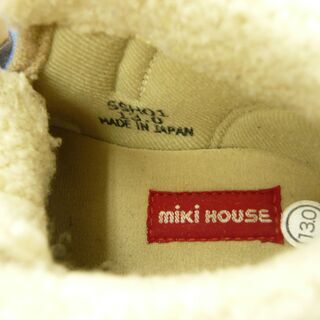 お値下げ！MIKIHOUSE / ミキハウス ベビーシューズ 靴 13cm ベージュ 【日本製】 西岡店の画像