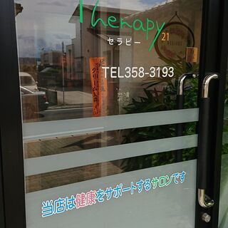 ヨガでアンチエイジング！の画像