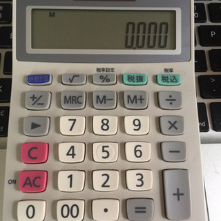 Casio カシオ 電卓 MW-12A