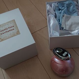 家庭用キャビテーション機器 ボディ専用