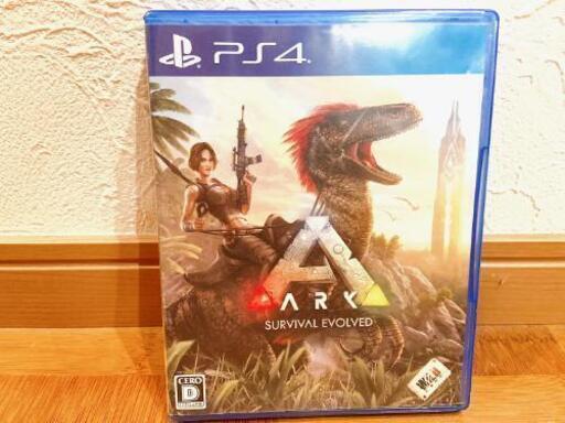 ★PS４★ ARK ★(*^▽^)/★*☆♪ アーク★