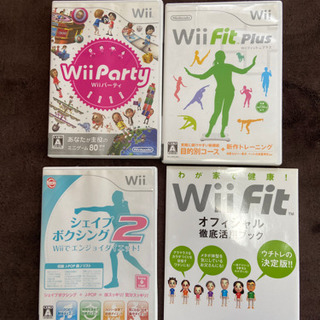 【値下げ】Wii コントローラー、ゲーム付き！の画像