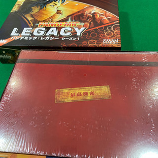 ボードゲーム仲間募集😄
