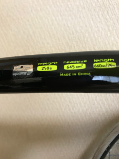 BabolaTテニスラケット(2本セット品)