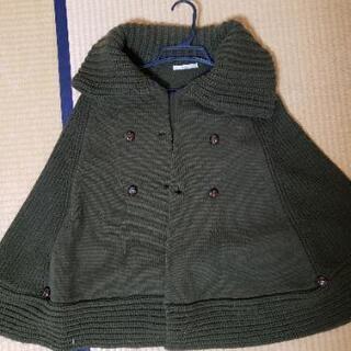 【受け渡し完了】ニットのアウター差し上げます。